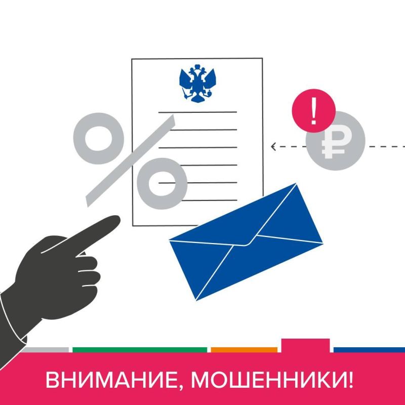 ��������, ���������!. ����� ��� �������������: ������ ����� � ������ ������ � ������� ��� ��������� �����������