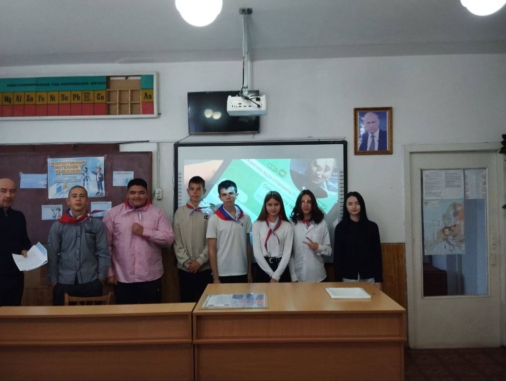 #����_����� #����������_����