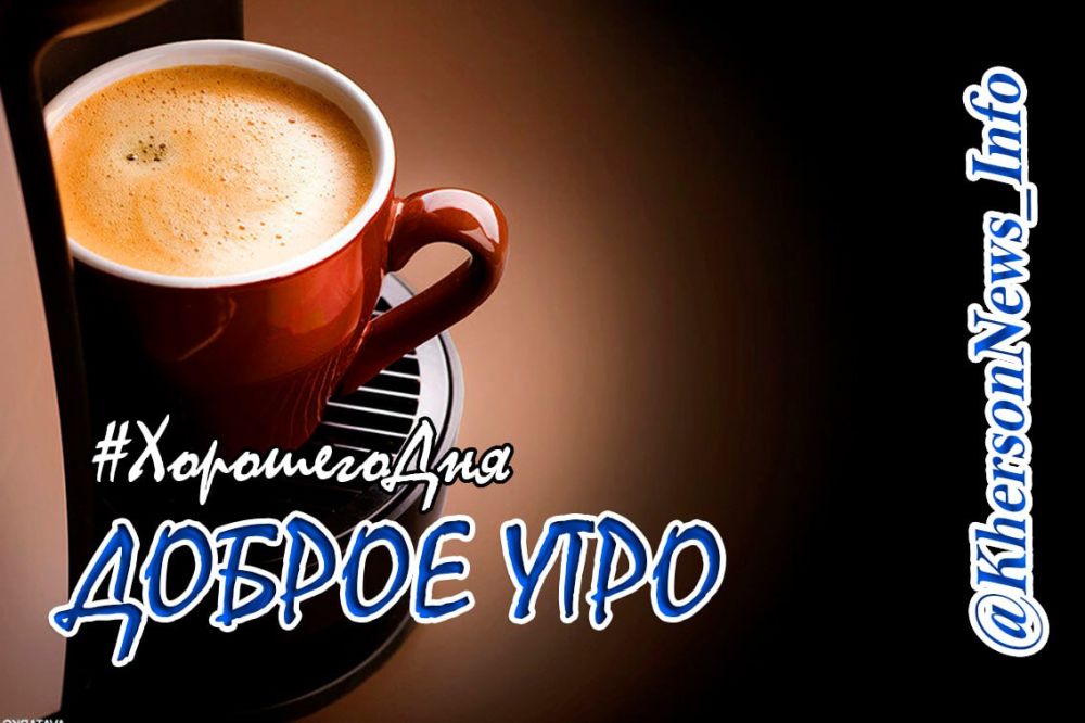 ������ ����, ������!. ��� �������? � ������ ������� ����������? ��������, ��� � ������� ������� � ������������ ����, ����...