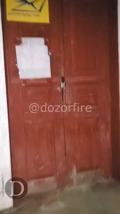 �����. �������� �������. �����