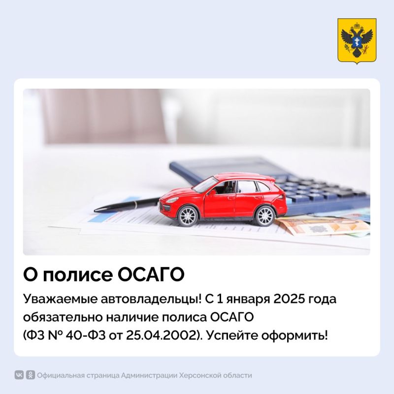 � 1 ������ 2025 ���� ������� ���������� �������� ���������� �������� �����