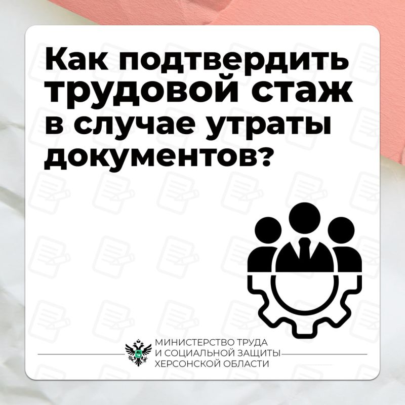 ������������� ��������� ����� ��� ������: ���� ���������������� ��������