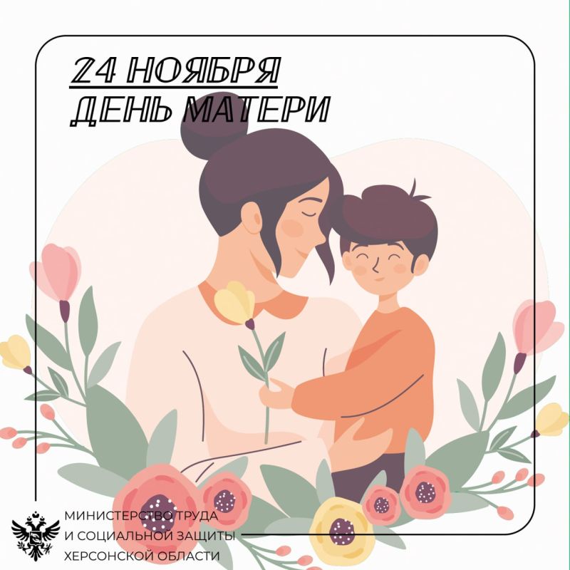 ������� � ������� ����!