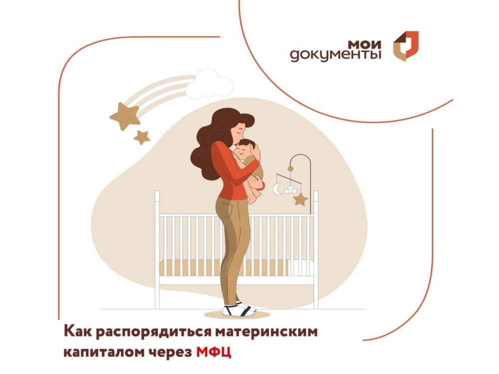 ������ ��������� � ������������ ����������� ��������� ����� ��������� �� ���� 13 �������������� ���