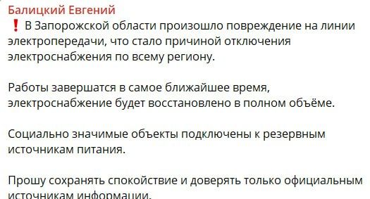 �������� � ����������������� ����������� � � �������� � ����������� ����������� �������, ������� ���������� ����� ������� ������� ��������