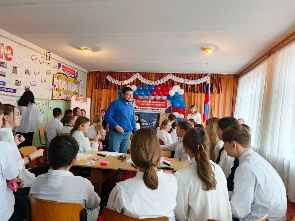 ������� � �����