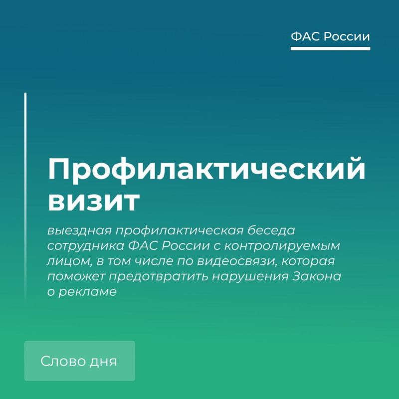 ������� ��-����������������: ���������������� �����