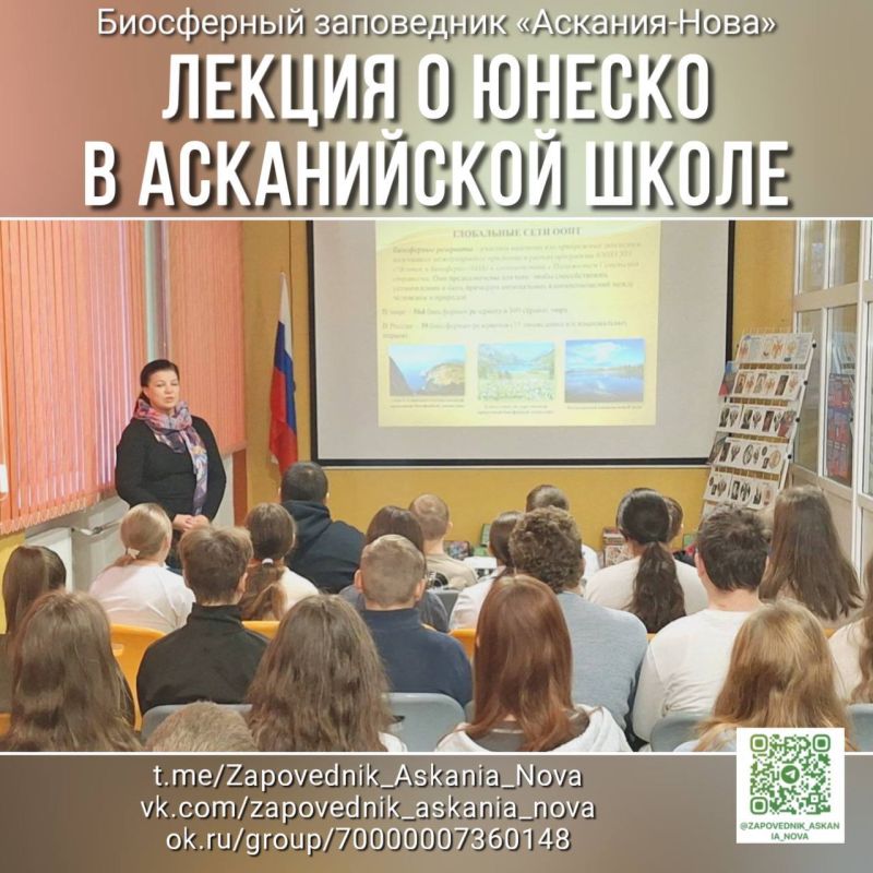 ���������� ����������� "�������-����" ������� ���� ��� �������� ����������� �����