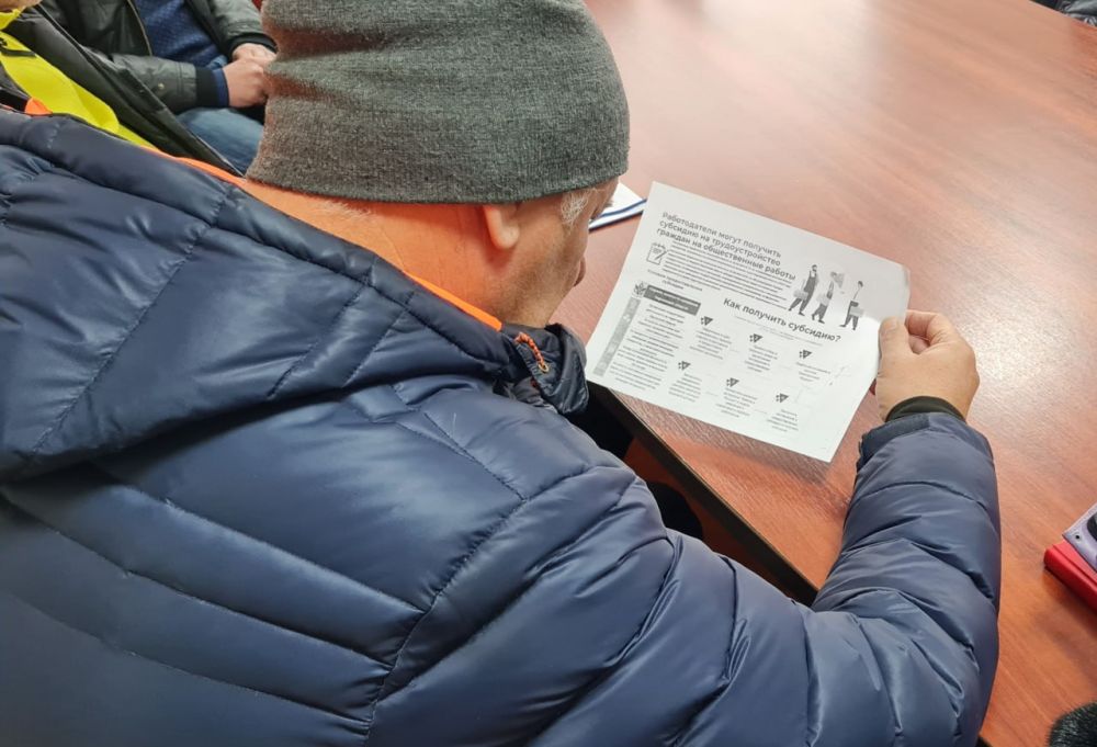 Исполняющая обязанности руководителя Службы занятости населения Херсонской области Ирина Мордачёва, провела рабочую встречу с работодателями пгт