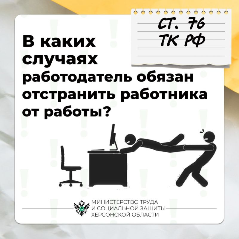 ����������� �� ������. #������_�����