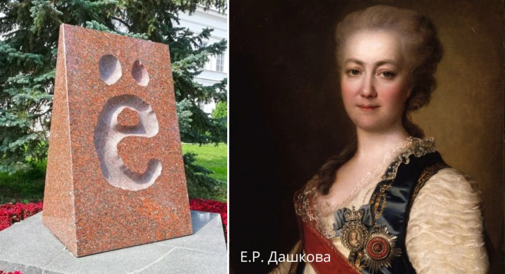 29 ������ ��������� ���� �������� ����� �