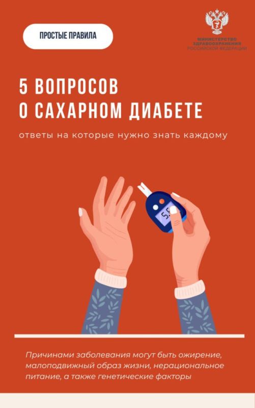 5 ������� ������ �� ����� ���������������� ������� � �������� �������