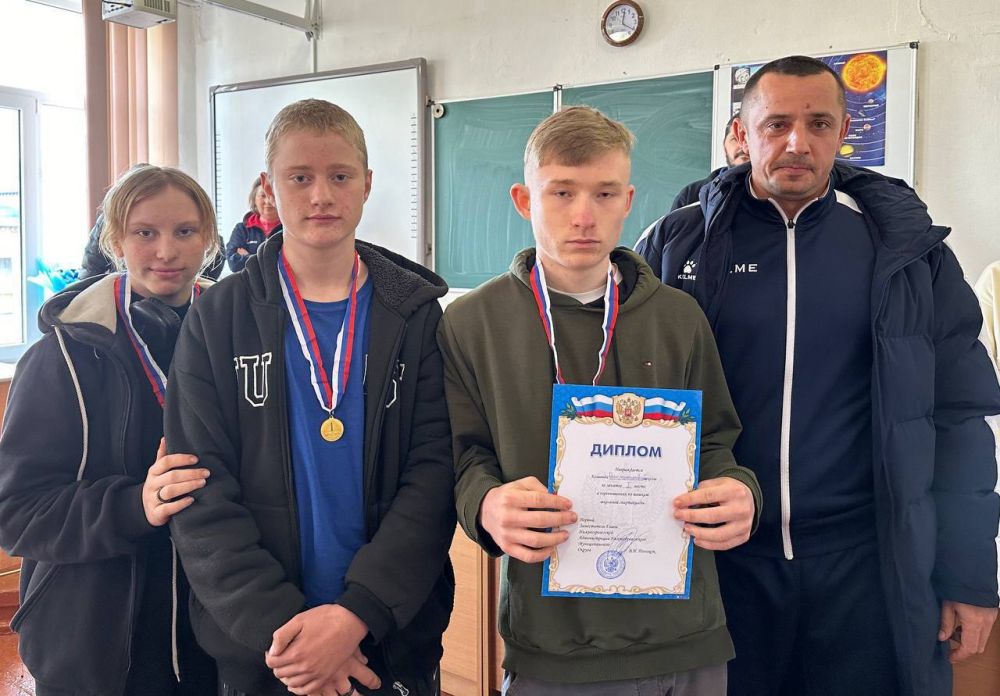 � ���������������� ������ ��������� 4 ���� �������� ����������� "����� - ��� �����"