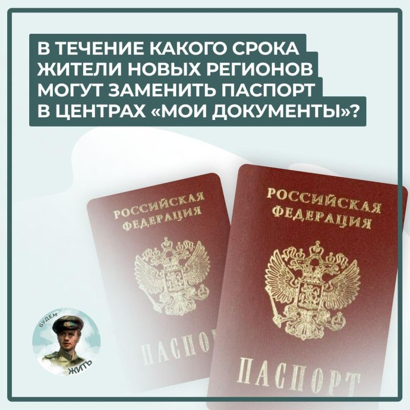 ������ �������� � 20 � 45 ���