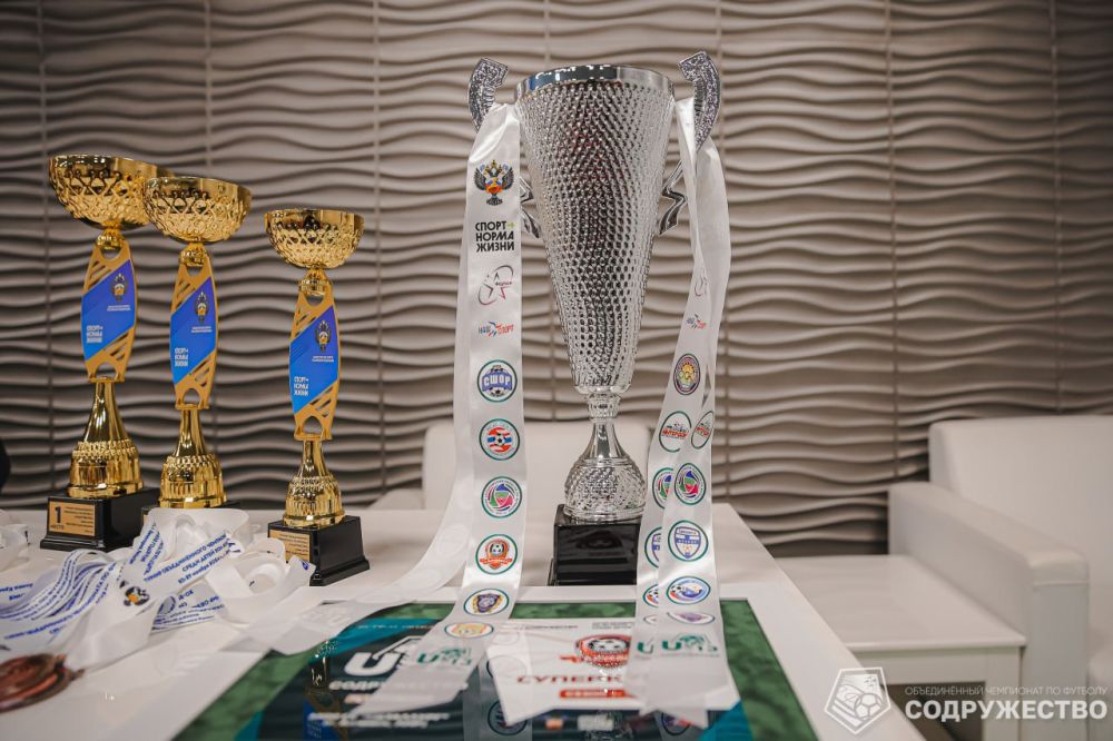 #U13 ���������� � ��������� ����������� � ���������� ������ ������������� ���������� �� ������� "�����������" ����� ������ 2011-2012 ����� �������� U-13 ��� �������� � ��������� � ������� ���������!