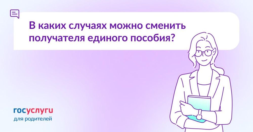 ��� ��������� ������ ������� �� ������� ��������?