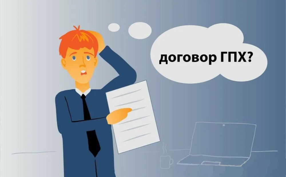 ��� ��������� ����� ���������������� ��������� ��� � ������������ � ��������