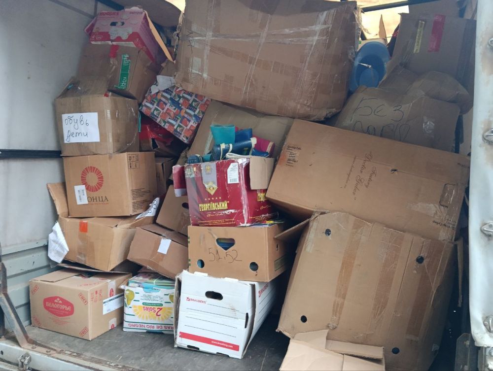 ����������� ����� #�������� ������� ���