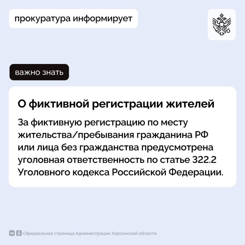 �����������: �� ��������� ����������� ������� ������������� ��������� ���������������