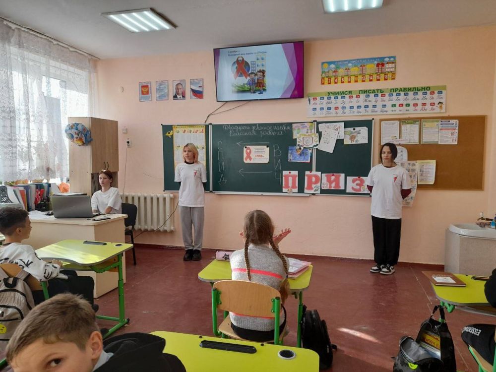 ��������� ���� ������ �� ������: ������, ������������ � ������ � ��������