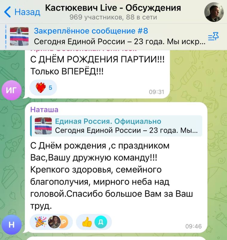 ����� ����������: �������� ����������� ������ ������� ������� � ���� ��������!