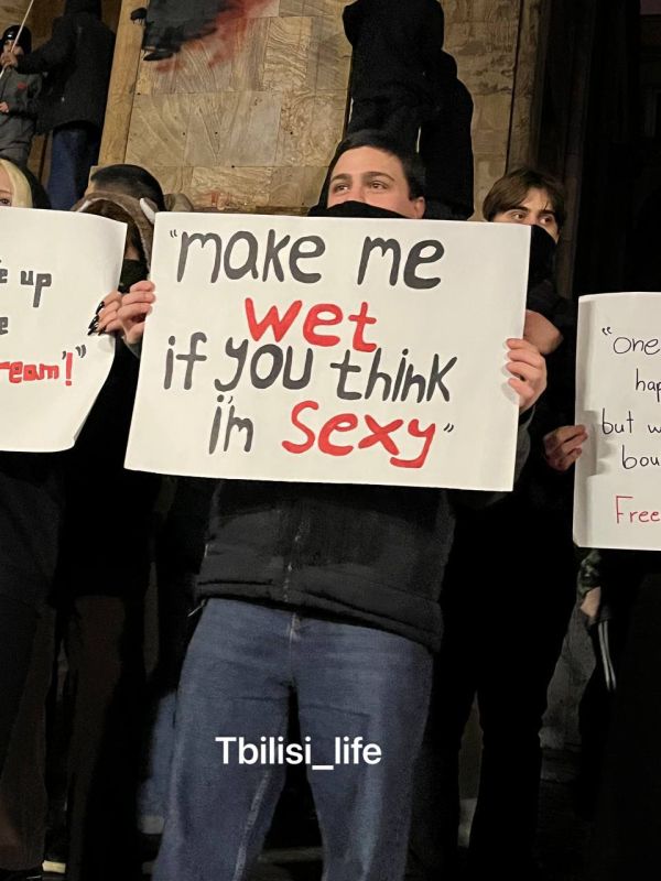 �������, ���������, ��������, �������