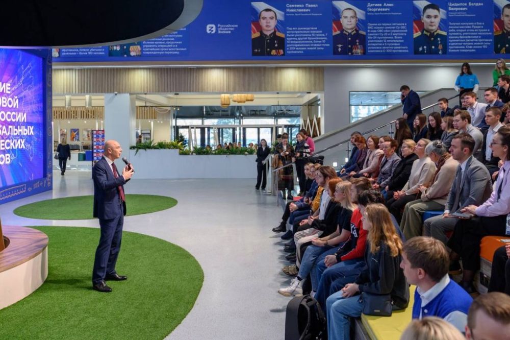 ������������ �������� �� � ��������� ������� ������� ����� ���������� ������ �� 2024 ���