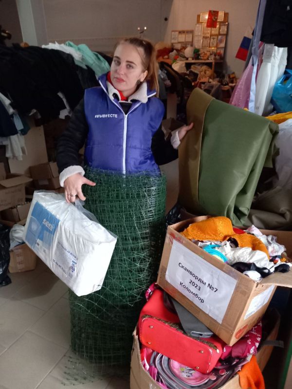 ������ #�������� �. ��������� ������� � �� "���������� ������������"