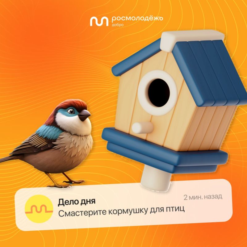 ��������� ����!. ������ ��� � �� �����, � � ��������� �� �� ������ ����� ������������� � � ��������� �������� ��� �������� ����. ������� ����� ��������! ���������� �������� ��� ���� � ���������� ����� �� ����� �����, ������...