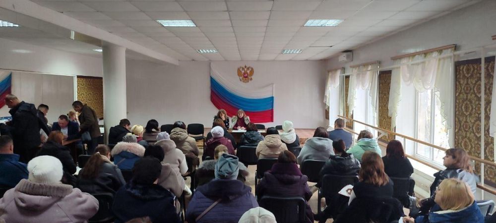 ������� "�������� ������� � ���������� ���������� �� 2024 ���"