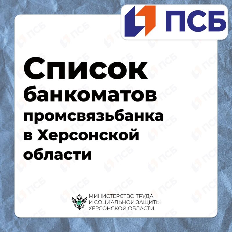 ��������� ��� ����� � �������� ��������� ���������� �������