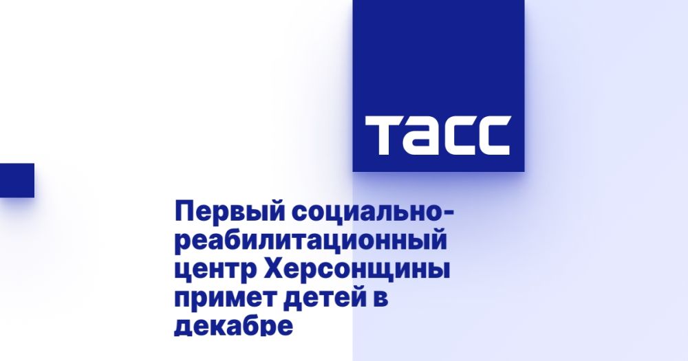 ������ ���������-���������������� ����� ���������� ������ ����� � �������