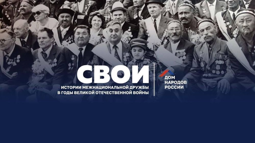 ������ ����� - ������� ��������������� ������ � ���� ����������� ������� ��������