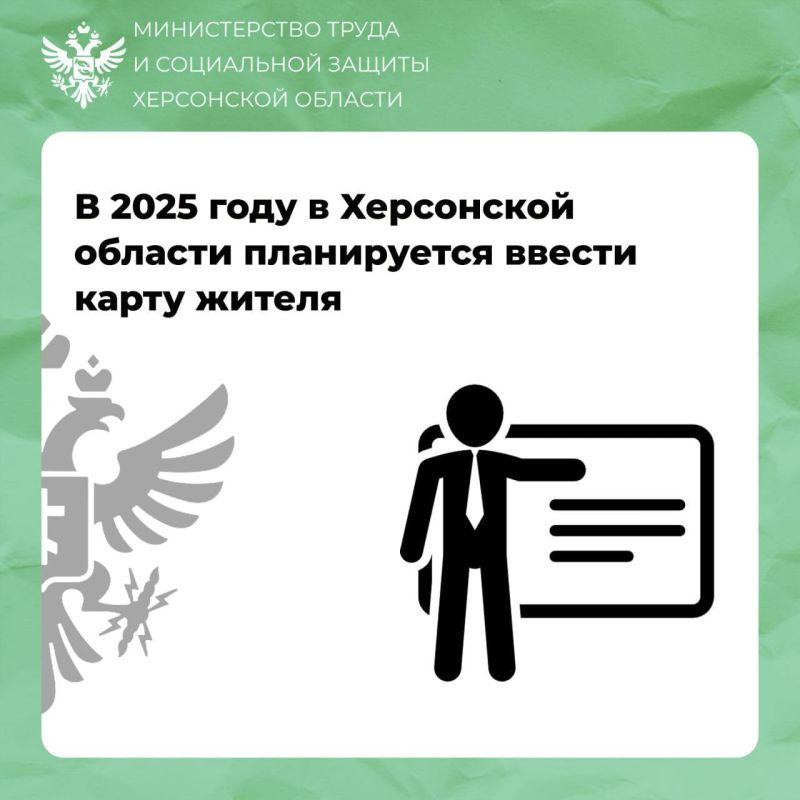 ����� ������ ���������� ������� ����������� �������� � 2025 ����