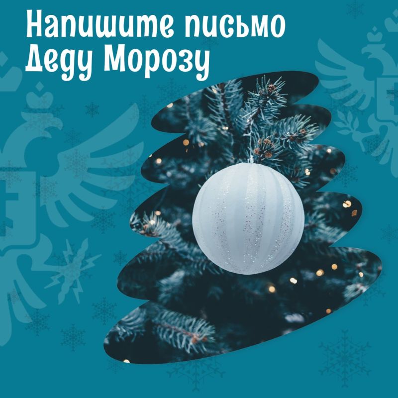 ����������� ����� ���� ������ ��� ����� � ��������� �������