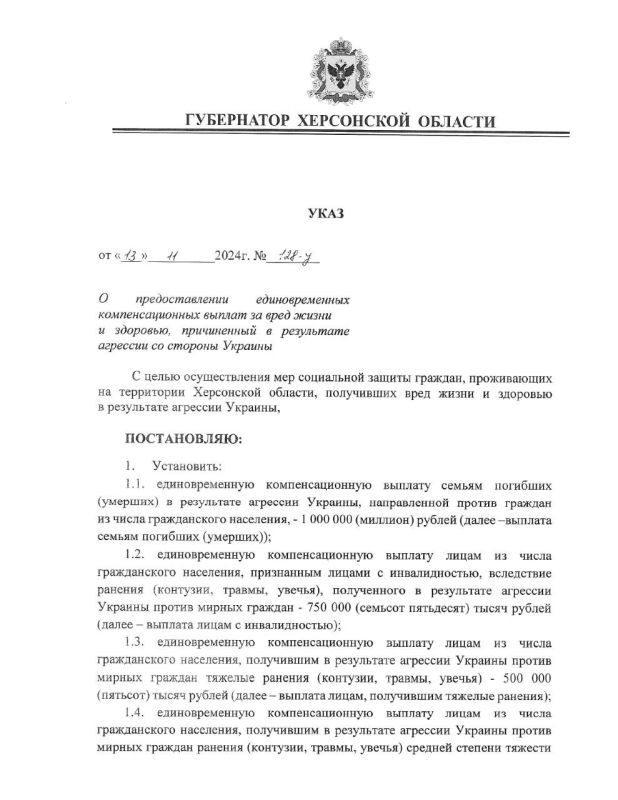 ����� ��������: ��� ����, ��� ������, �� ����� � ���������� ���