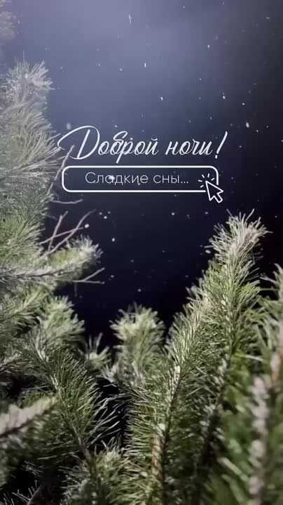 ���, ������, �����! � �� ��� ������� , � �� ���� ����� �������� � ����