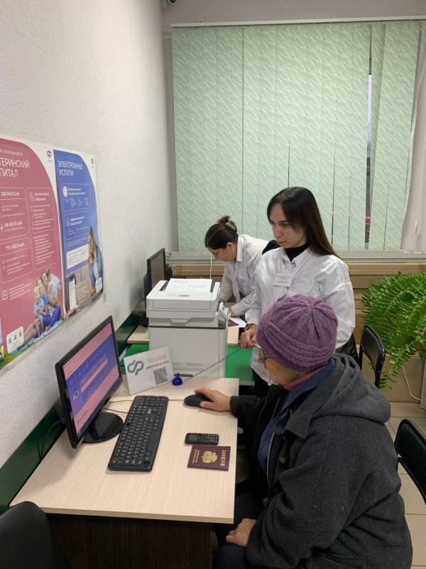 ����� 250 �������� ��������� � ������� �� ���������� ������� � ���� �������� ������