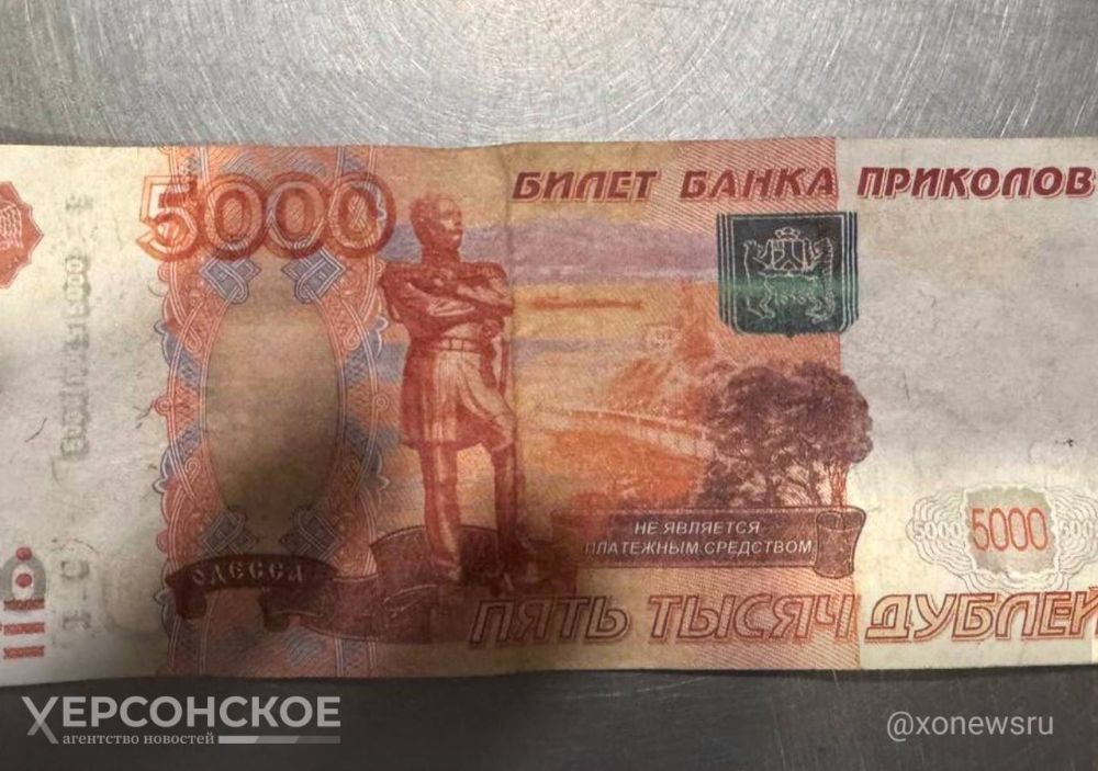 ������� �� ���� � ���������� ������� ������� �� ����� ��������� ������