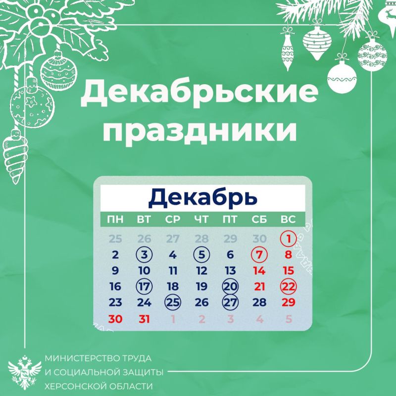 ���������������� ��������� � �������