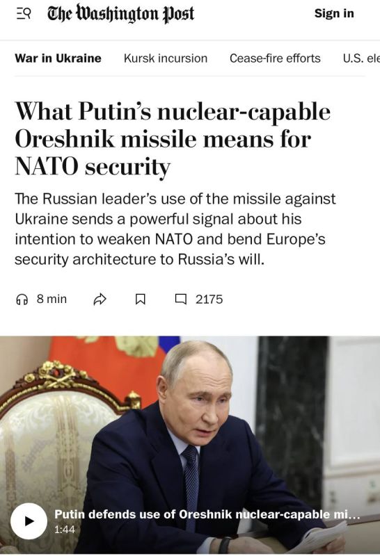 The Washington Post �������� ��������� ���������