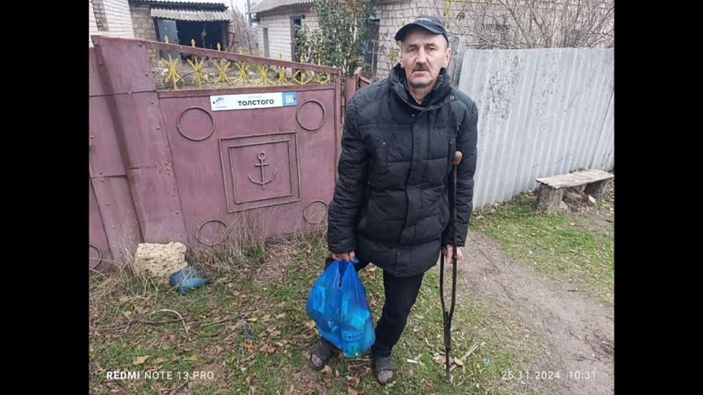 ��������� ������ �����