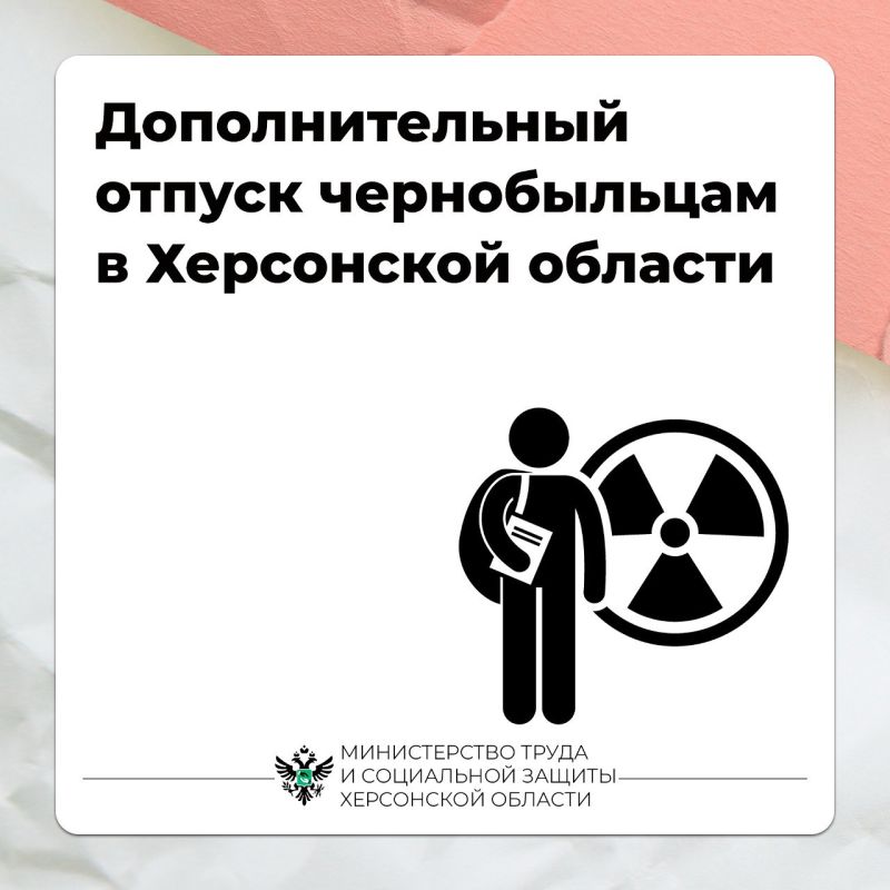 �������������� ��� ������� ��� ������������ � ���������� �������