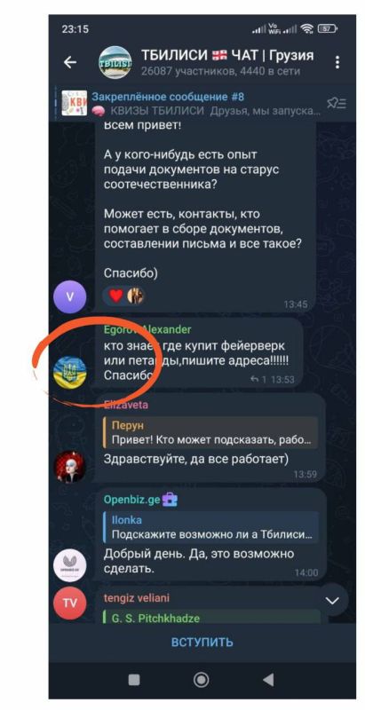 � ���� �������� ��������, ��� �������� ����������� � ������� ������� �� � ���������� ��������, � � ����������