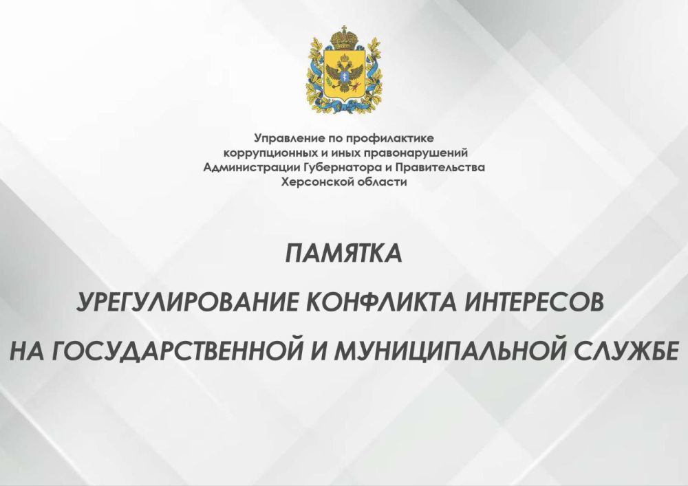 �������� ��������������� ����������� � ������������� �������� ���������� �������