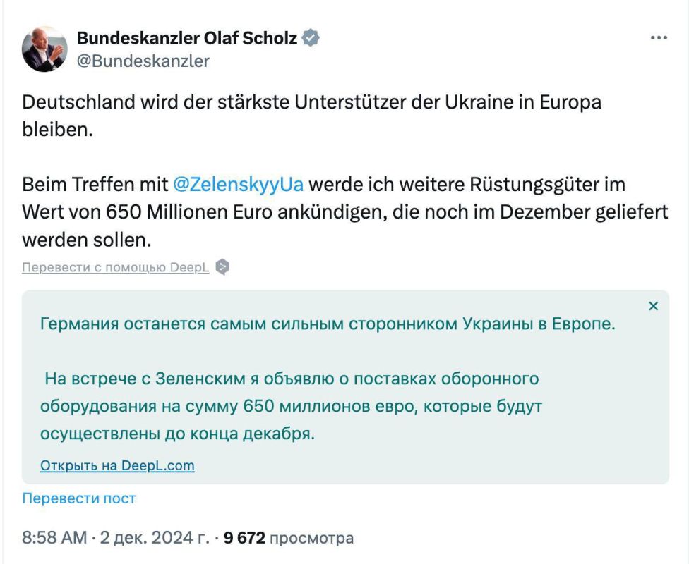 ������� ��� ����� ������, ��� ���������� � ��������� � ������� � ���������� ��������� ����� ���������� � ������� �� ����� � �650 ���