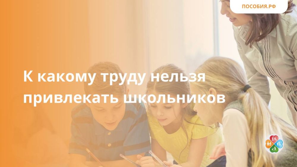 � ������ ����� ������ ���������� ����������