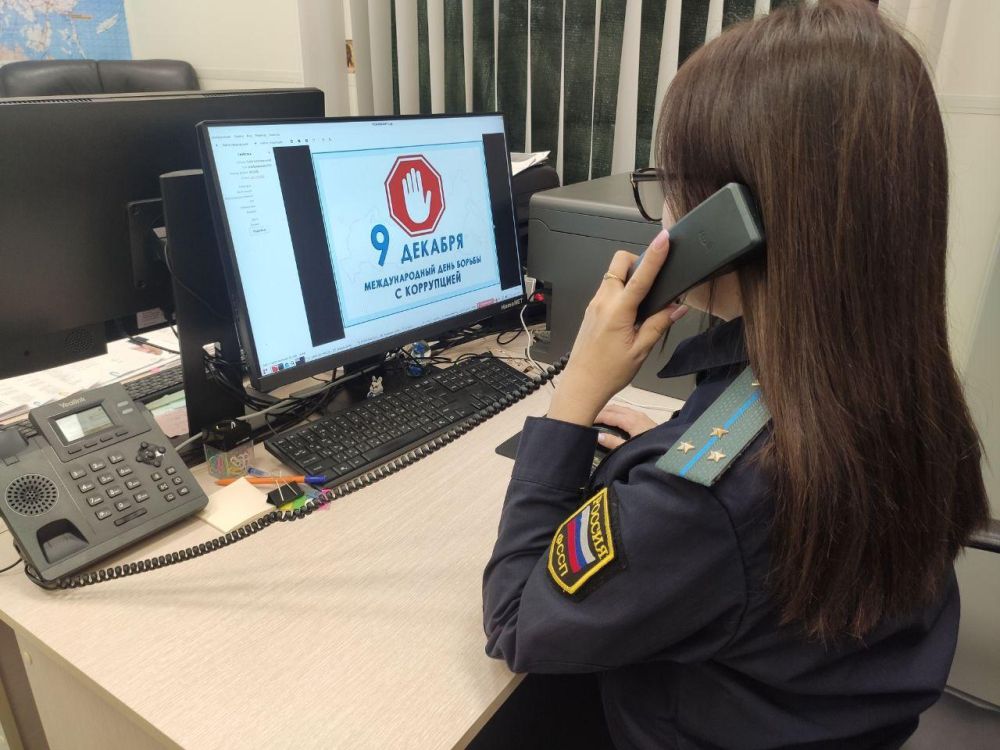 ������ � ��������� ������������� ������������