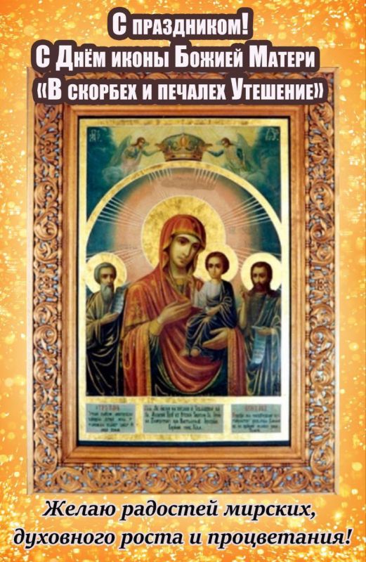 ��������� 2 �������. ���� ����������� ��������� ������ (���� �������) ���� 2D-���������� ������������� ���� ������ �� ������ ������� �������� ����� ������ ������ �� ������� � ������� �������� ���� �������� ���� ��������...