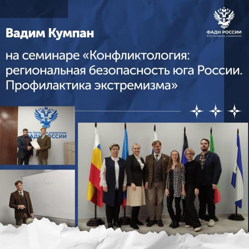 ����� ������������� ������ �� �������� ��� ����������� ���-��������� ���������� ���� ������